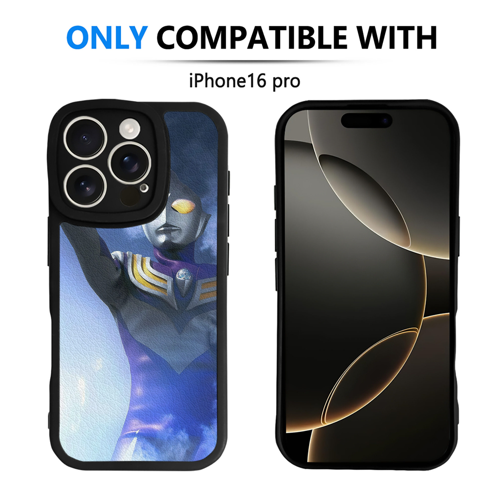 （画像用） ウルトラマン Ultraman 【iPhone 16シリーズ対応】シリコンスマホケース（レザー調） 材質：シリコン